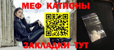 тгк Заводоуковск