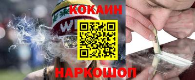тгк Заволжье