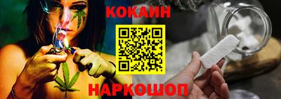 тгк Заволжье