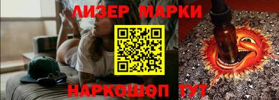 тгк Заводоуковск