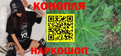 тгк Заводоуковск