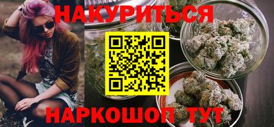 прущий лед Жуковский