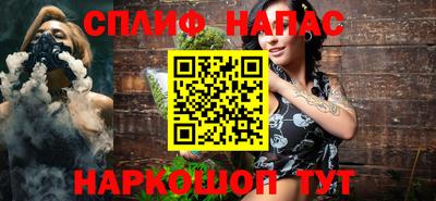 тгк Заволжье