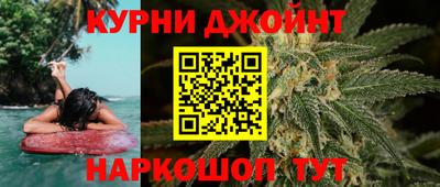 тгк Заводоуковск