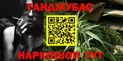 тгк Заводоуковск