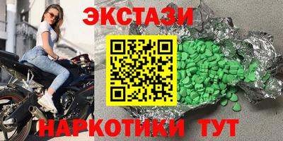 прущий лед Жуковский
