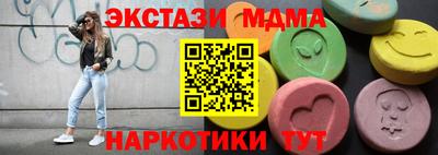 прущий лед Жуковский