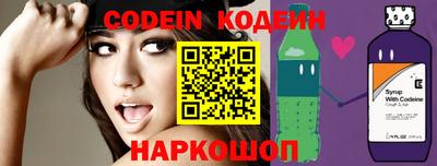 прущий лед Жуковский