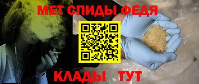 тгк Заводоуковск