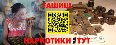 тгк Заводоуковск