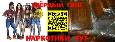 прущий лед Жуковский