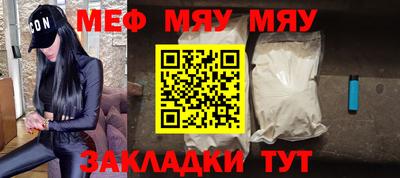 тгк Заволжье